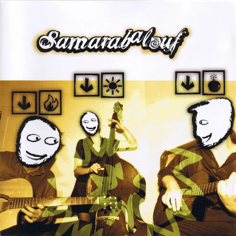 Pochette de Samarabalouf de Samarabalouf, distribué par Booster Music via Nababs Factory