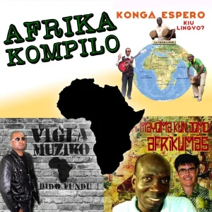 Pochette de Afrika kompilo de Various Artists, distribué par Booster Music via Vinilkosmo