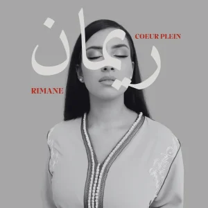 Pochette de Cœur plein de rimane, distribué par Booster Music via Vedanity Affair