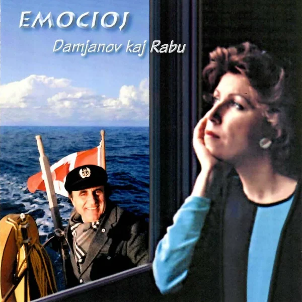 Pochette de Emocioj de Veselin Damjanov, Joëlle Rabu, Tom Neville, distribué par Booster Music via Vinilkosmo