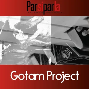Pochette de GOTAM PROJECT de Denis Clavaizolle, distribué par Booster Music via Parsiparla
