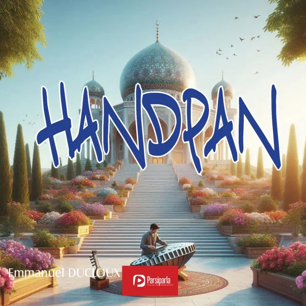 Pochette de HANDPAN de Emmanuel Ducloux, distribué par Booster Music via Parsiparla