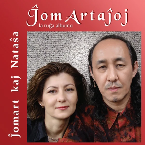 Pochette de ĴomArtaĵoj – La ruĝa albumo de Ĵomart kaj Nataŝa, distribué par Booster Music via Vinilkosmo