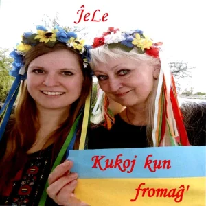 Pochette de Kukoj kun fromaĝ&rsquo; de ĴeLe, distribué par Booster Music via Vinilkosmo