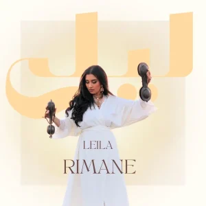 Pochette de Leila de rimane, distribué par Booster Music via Vedanity Affair
