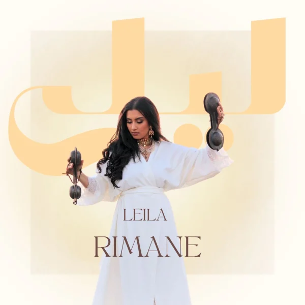 Pochette de Leila de rimane, distribué par Booster Music via Vedanity Affair