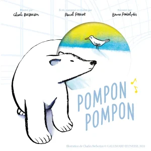 Pochette de Pompon Pompon de Pascal Parisot, distribué par Booster Music via La Furieuse