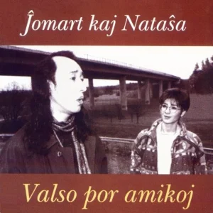 Pochette de Valso por amikoj de Ĵomart kaj Nataŝa, distribué par Booster Music via Vinilkosmo
