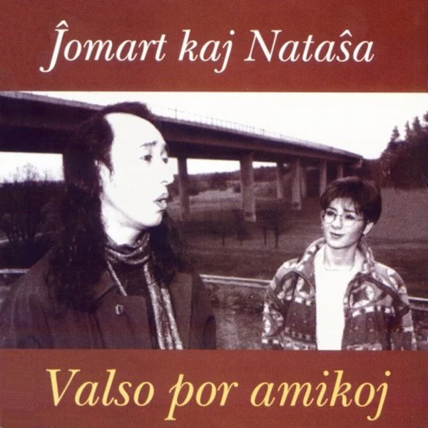 Pochette de Valso por amikoj de Ĵomart kaj Nataŝa, distribué par Booster Music via Vinilkosmo