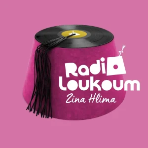 Pochette de Zina Hlima de Radio Loukoum, distribué par Booster Music via In illo tempore